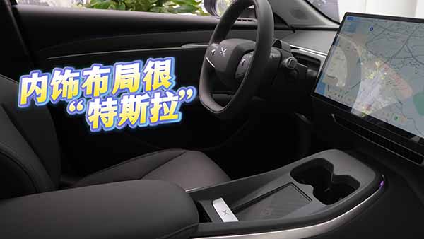 ̽��С�iMONA M03����(n��i)�����˹�����{(di��o)�{(di��o)��