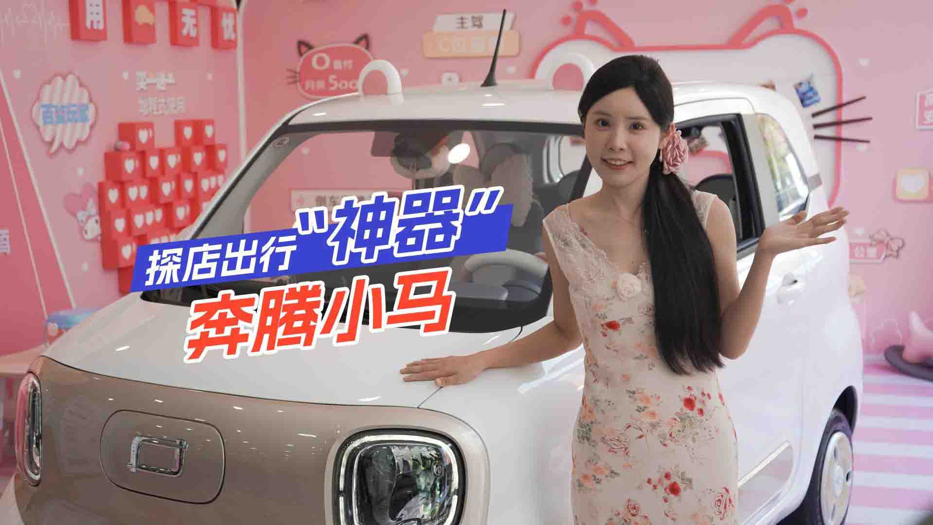 ̽�걼�vС�R����н��ĳ��С���������D