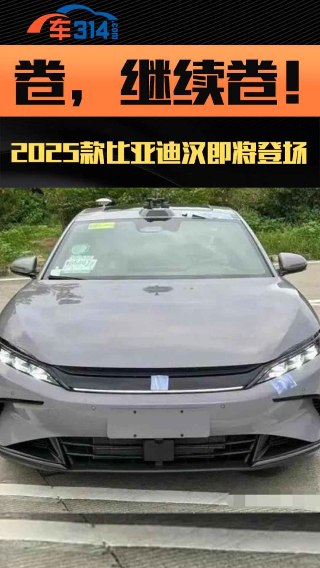 �����^�m(x��)����2025��ȁ��ϝh܇ϵ�R�Ͼ͵�