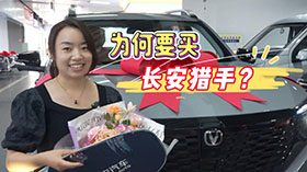 ��˾Ƥ��+1���҂�?y��u)�ʲôҪ�I�L���C����