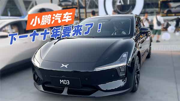 С�i10����֮ҹ���@���зŵ�ǡ����̎��