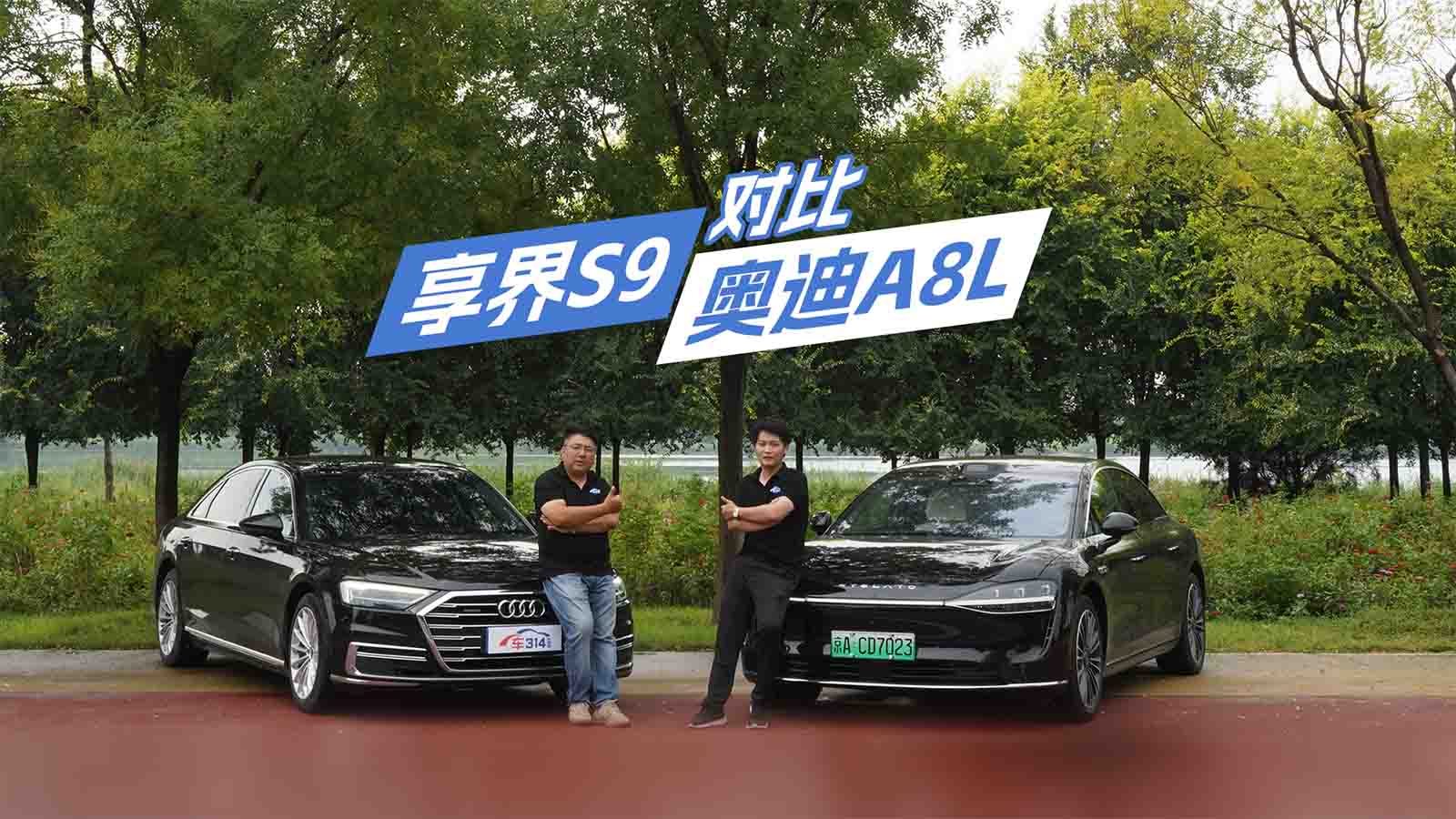 ����S9��(du��)�ȊW��A8LӲ�����f(w��n)��܇ƽ����ɫ