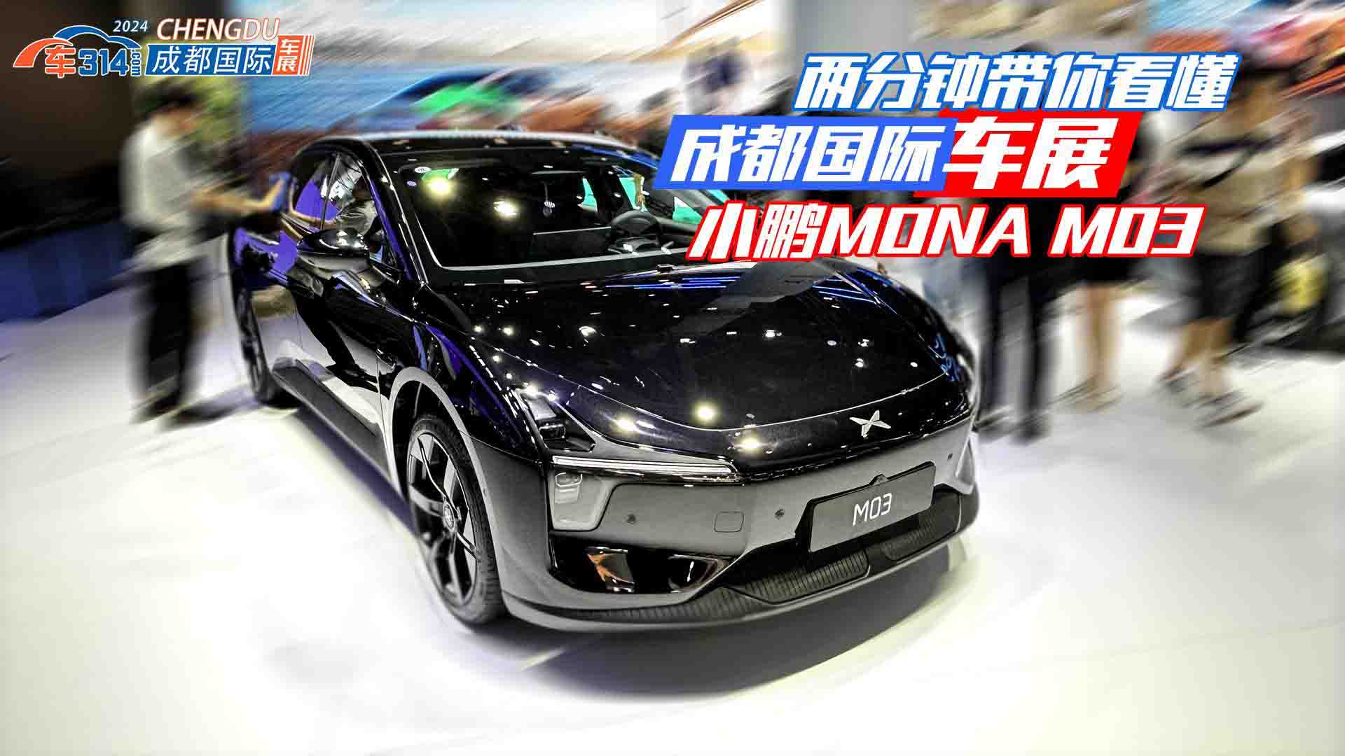 11.98�f���С�iMONAM03����Щ�Ƽ���؛