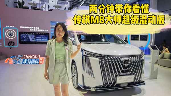 �V������M8�󎟳�����Ӱ������m������