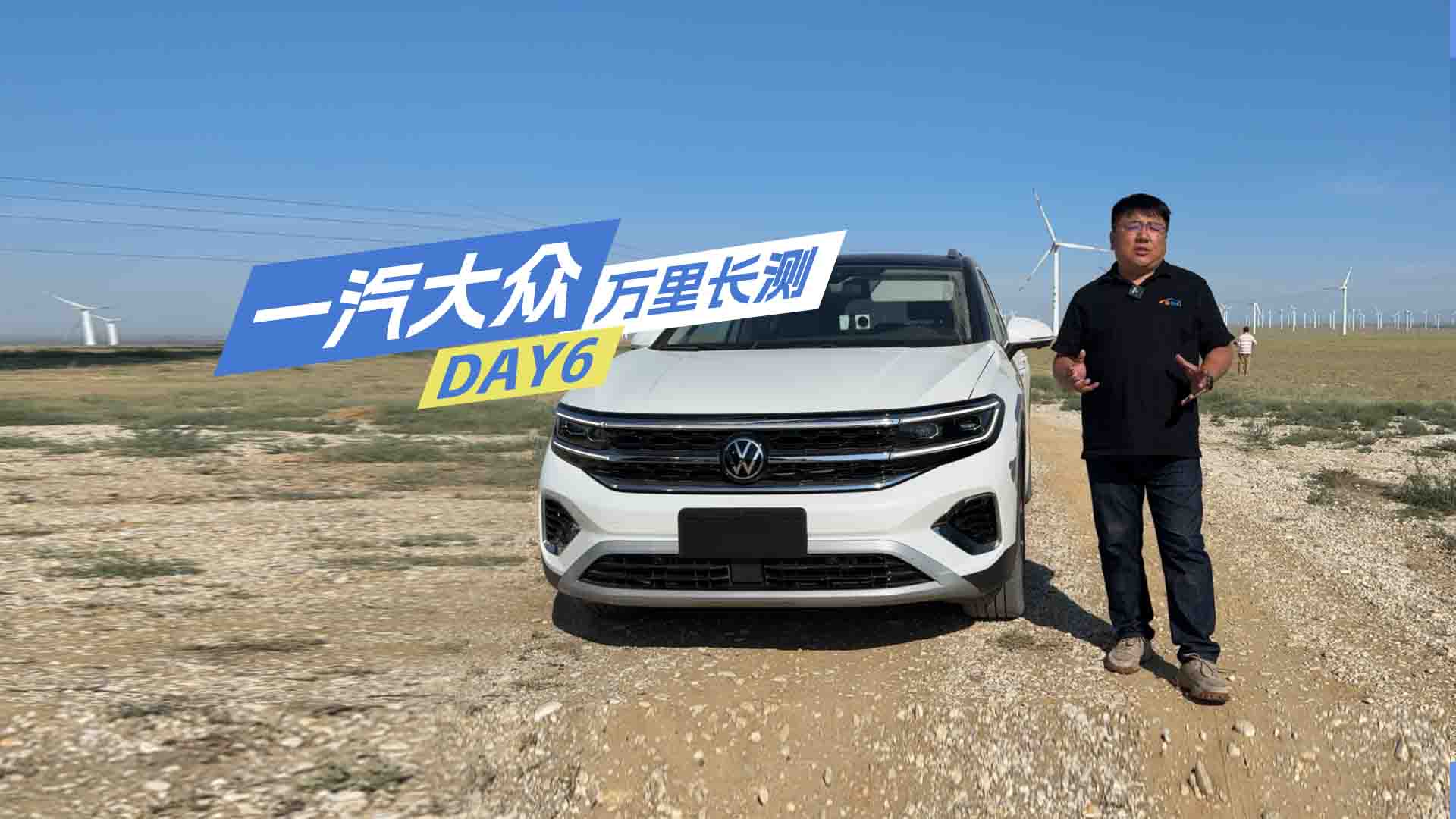 һ�����f(w��n)���L(zh��ng)�y(c��)DAY6�س�ż�������Q