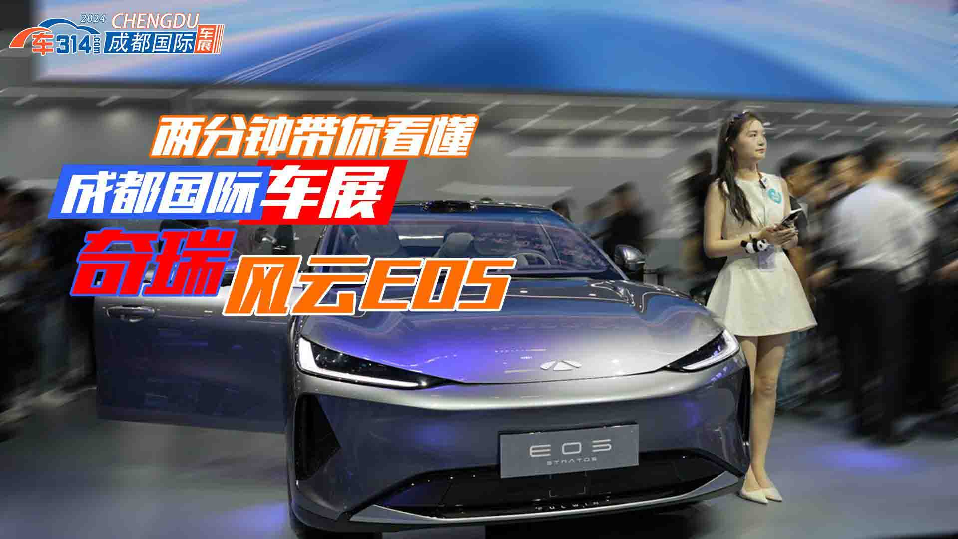 �����L(f��ng)��E05�@�ֵ����ֱ���@�����˰���