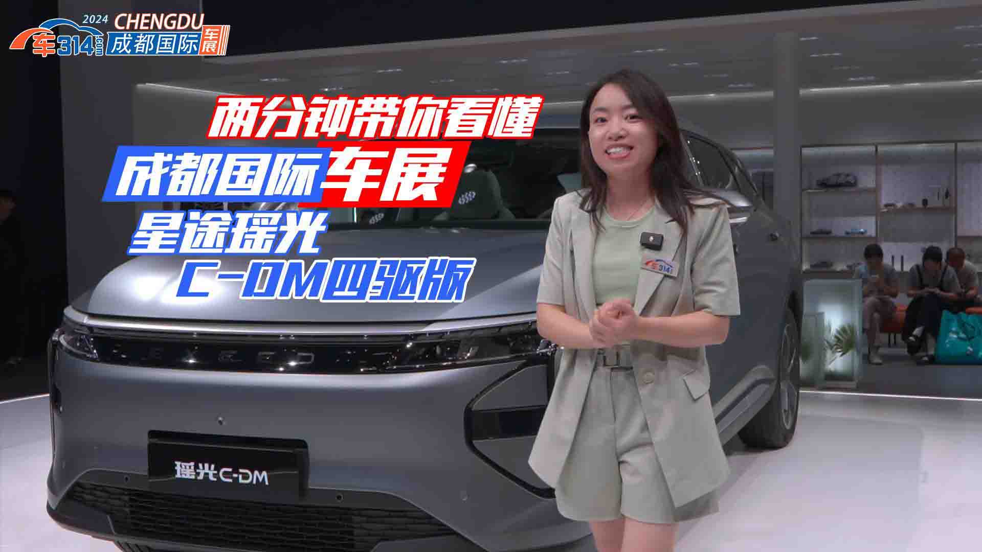 ��;����C-DM���(q��)�������򡰷�(w��n)����̼���