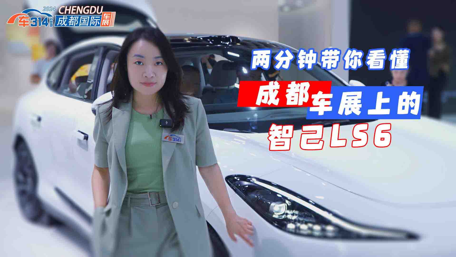 �b���f��݆�Ǽ�LS6���V��ʲô���`����λ