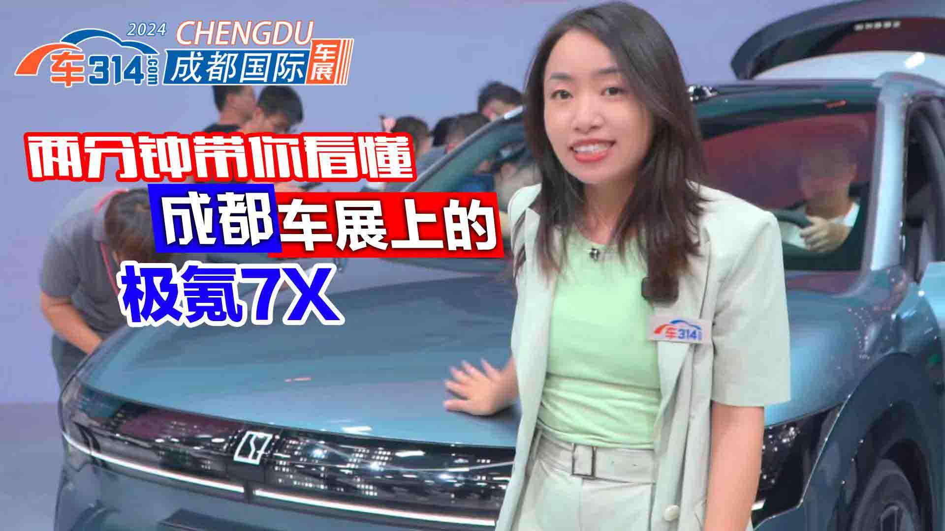 �O봼����������������SUV�O�7X�װl(f��)��