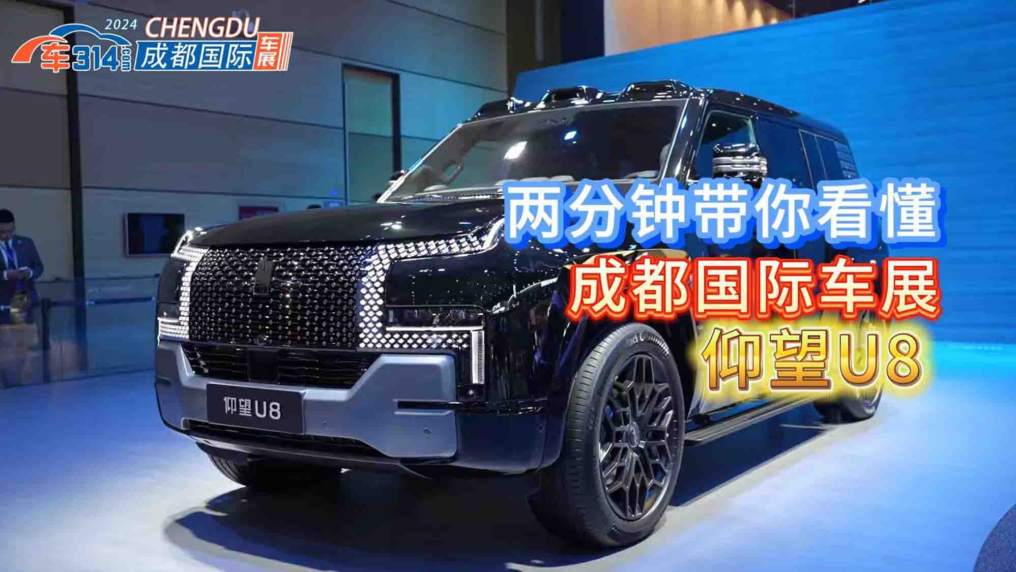 ��(gu��)�a(ch��n)SUV�컨������(l��i)���p�ɶ�܇չ������U8