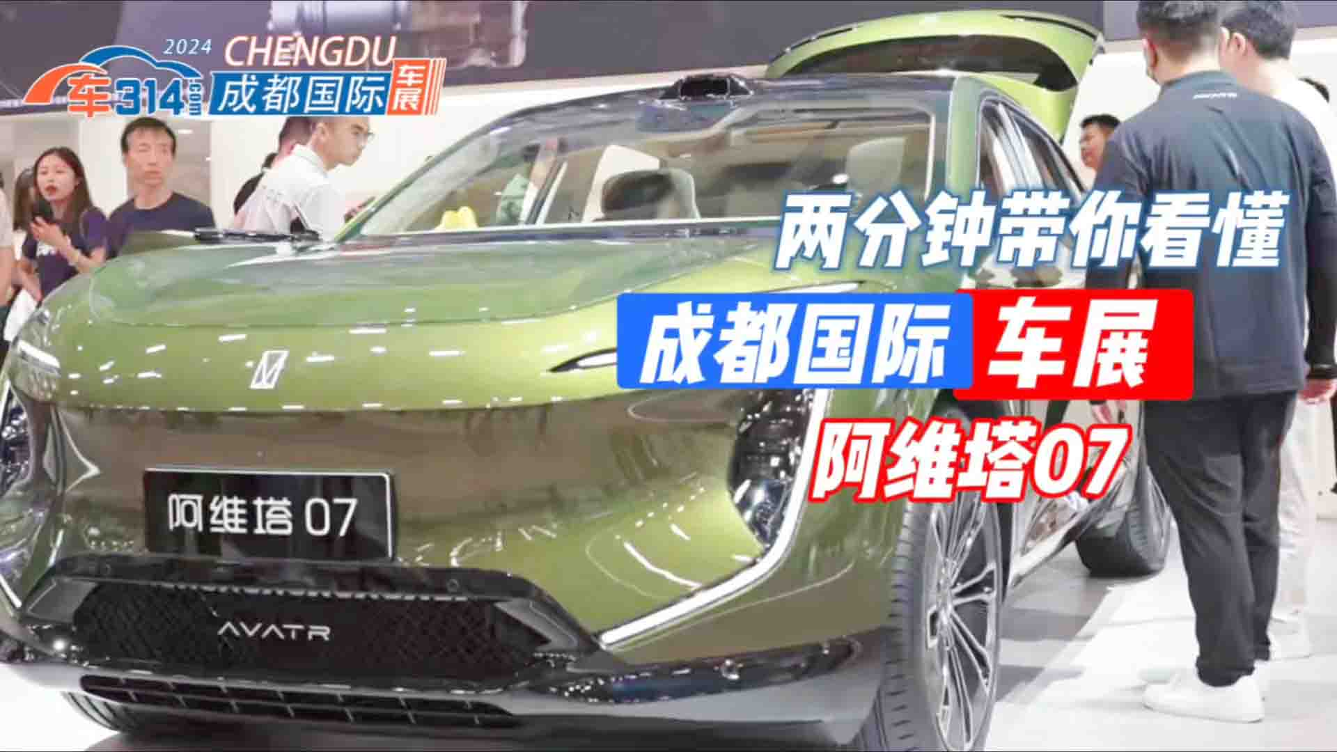 ���̸�ʡ�ģ��@�ΰ��S�� 07 ���|(zh��)�r(ji��)�ȸ���