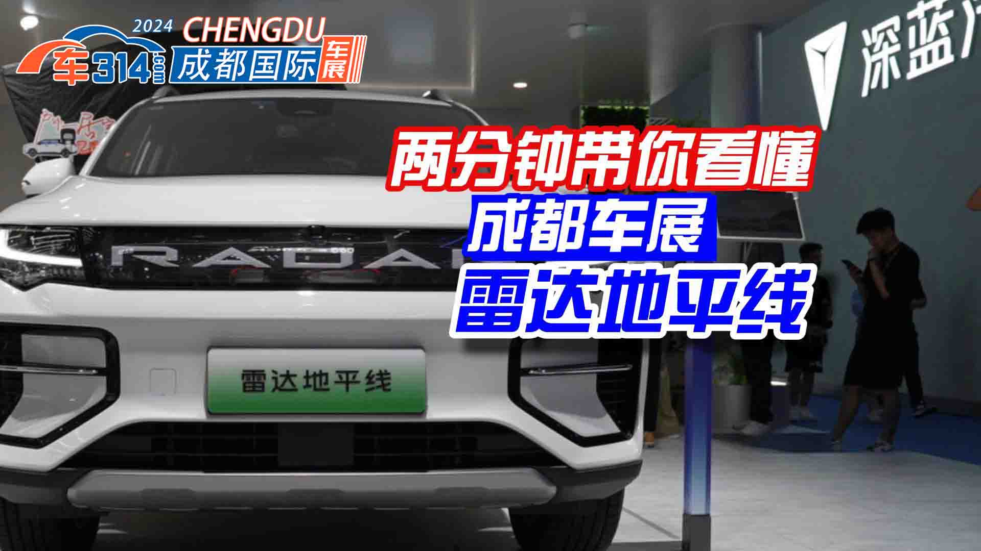 Ӳ�h������(q��)Ƥ�������_(d��)��ƽ��(xi��n)��������