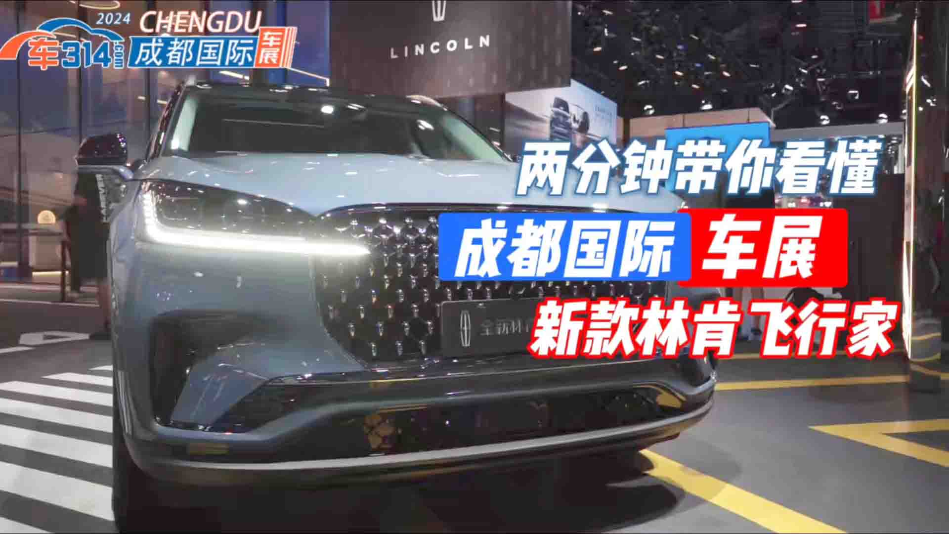 ��ʽ���A�Ĵ����¿��ֿ��w�м҉���Ʒζ