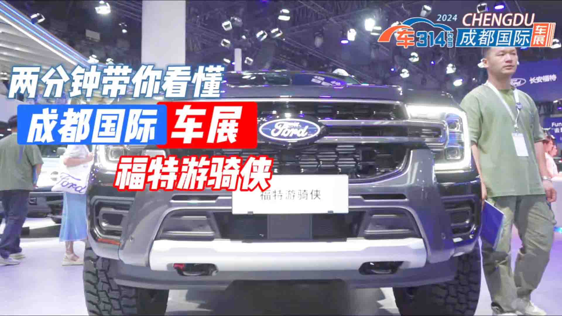 ����˵ĸ���Ƥ��������X�ÿ�߀�а���