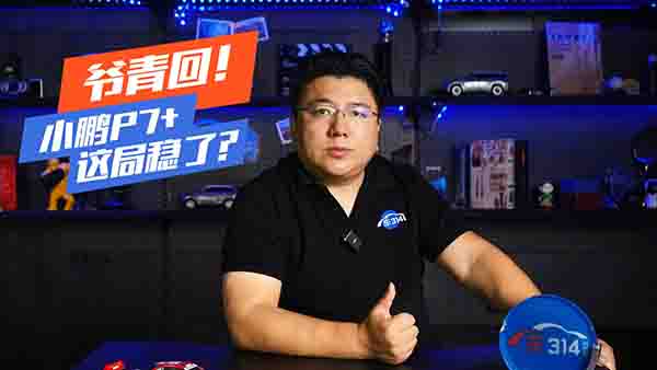 С�iP7+�@�ַ�(w��n)������ͥ�I��Ҫ����Ĺ�(ji��)��