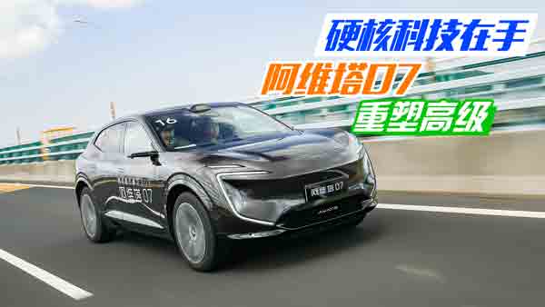 ���A��ζ���� ���S��07����������ⶼ�߼�