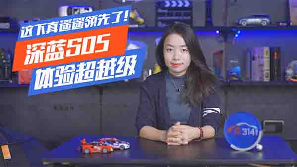 �@���I(l��ng)���� 15�f�������{(l��n)S05 ߀��̫����