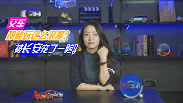 �L(zh��ng)�� ���Ĵ�CS75PLUS��܇׌����˸Є�(d��ng)��