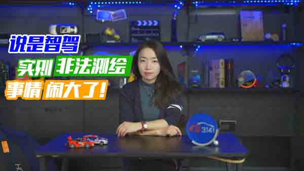 ��(sh��)�t�Ƿ��y(c��)�L���@�ں�偑{ʲô׌�O봱���