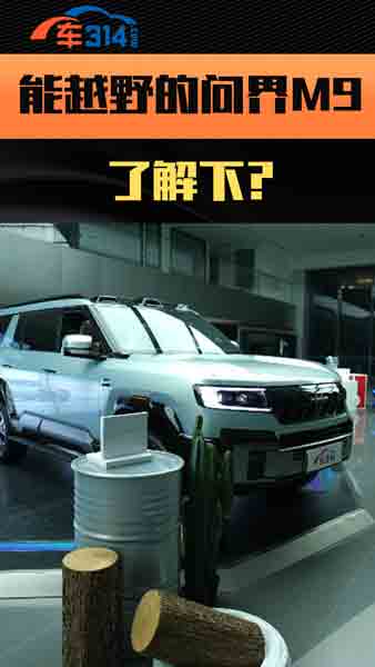 ߀������L9���@�v��ԽҰ�Ć���M9�����