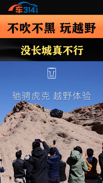 ������������ԽҰ���]�L(zh��ng)�����f��Ĳ�����