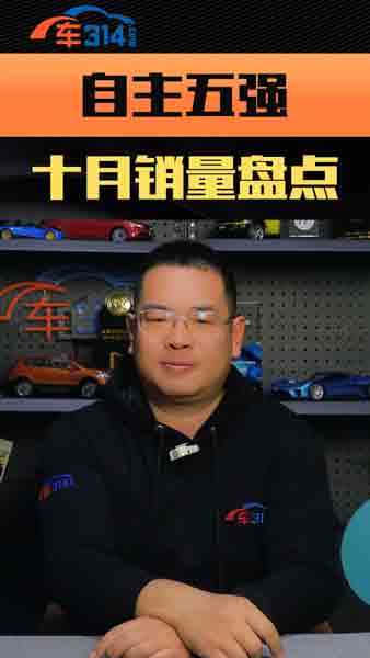 10���N�� ��P�c�������及 �l�����K��