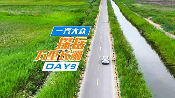 ���f���L�yDAY9 һ���ǾGˮһ����ɳĮ