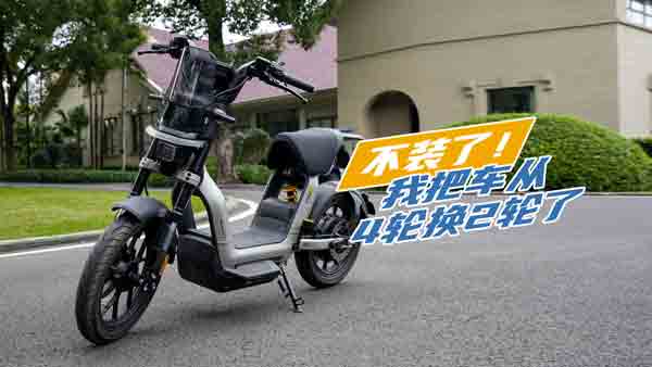 �w��˾�̖Kϵ�У�ħ�g�������ҽ�(j��ng)�v��ɶ