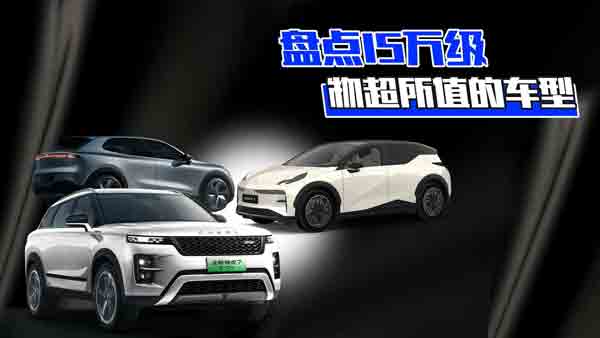 15�fُ܇�A(y��)������^��(du��)�@���^�@�����x����