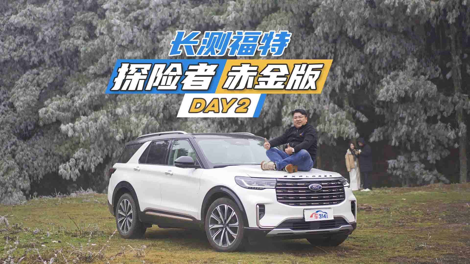 �L�y����̽�U�߳���DAY2��ż���Fڡ���^