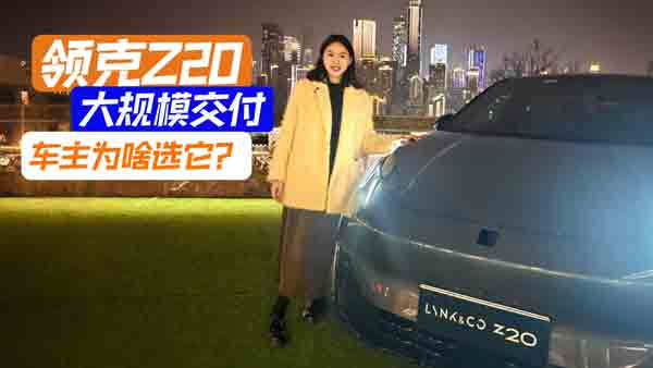 �I(l��ng)��Z20�ؑc���w������܇����ɶ���x����