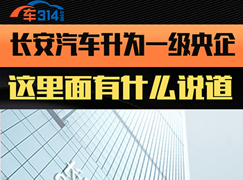 �L����܇����һ������ �@��߅��ʲô�f��