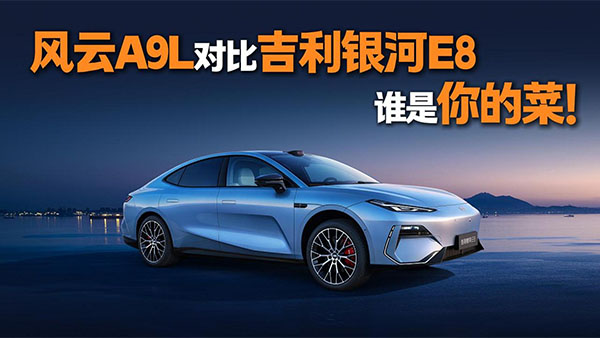 �L(f��ng)��A9L��(du��)�ȼ����y��E8 �l������Ĳ���