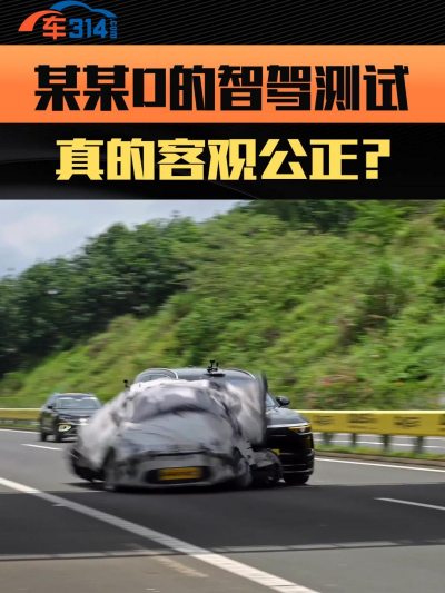 ���ܠ��h ĳĳD���{�yԇ��Ŀ��^��������