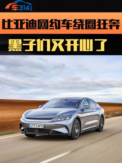 �ȁ��ϾW(w��ng)�s܇�@Ȧ�� �@�����ʲô؈ā��