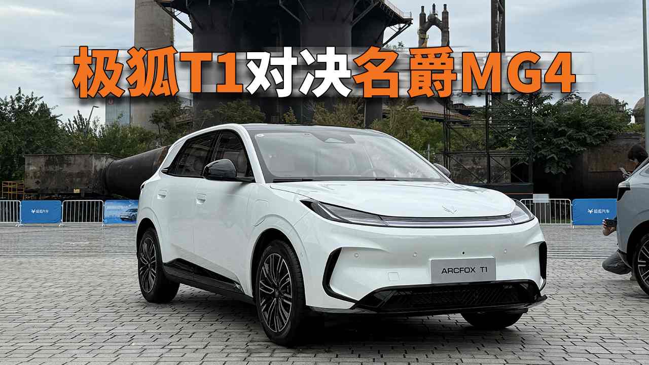 �O��T1��(du��)������MG4 ��˾�C(j��)����ܿӼ��