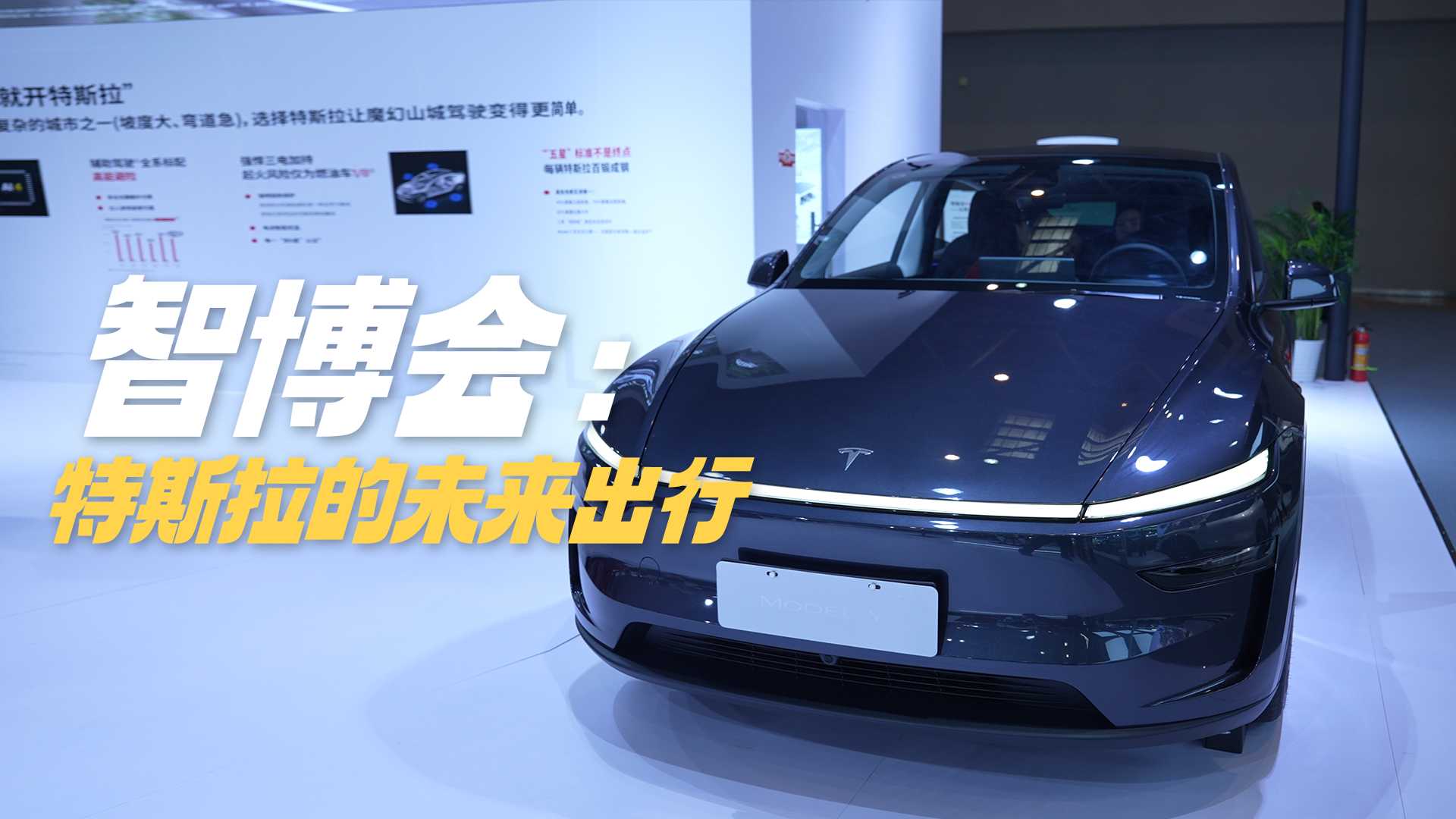 ��˹��ModelYL+���ΙC(j��)�����ǲ���(hu��)��������