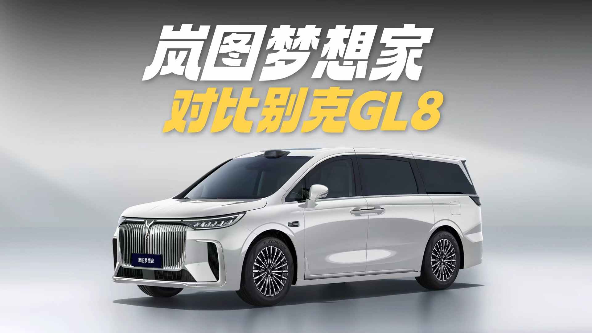 35�fMPV�xُ�ؼ�����С�X�k���¾��x��