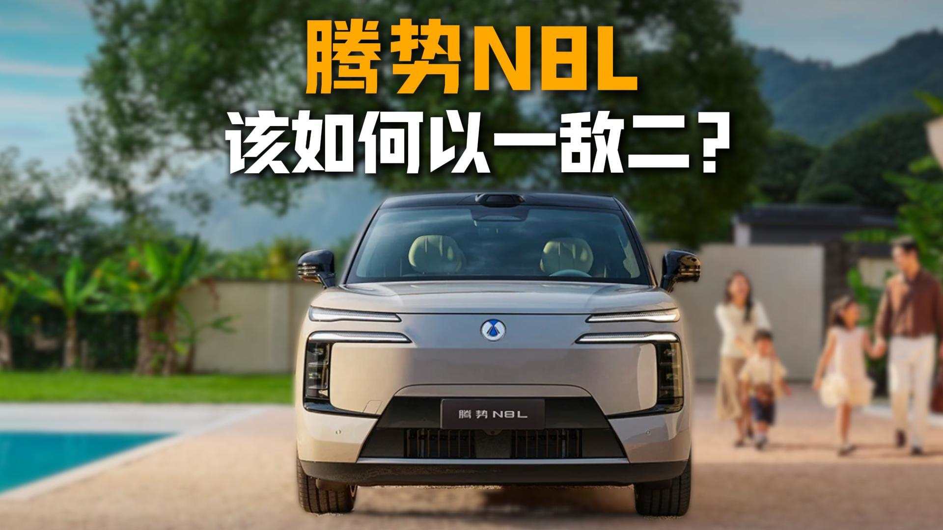 ���ԃr(ji��)��Ť�D(zhu��n)�j�� �v��N8Lԓ�����һ������