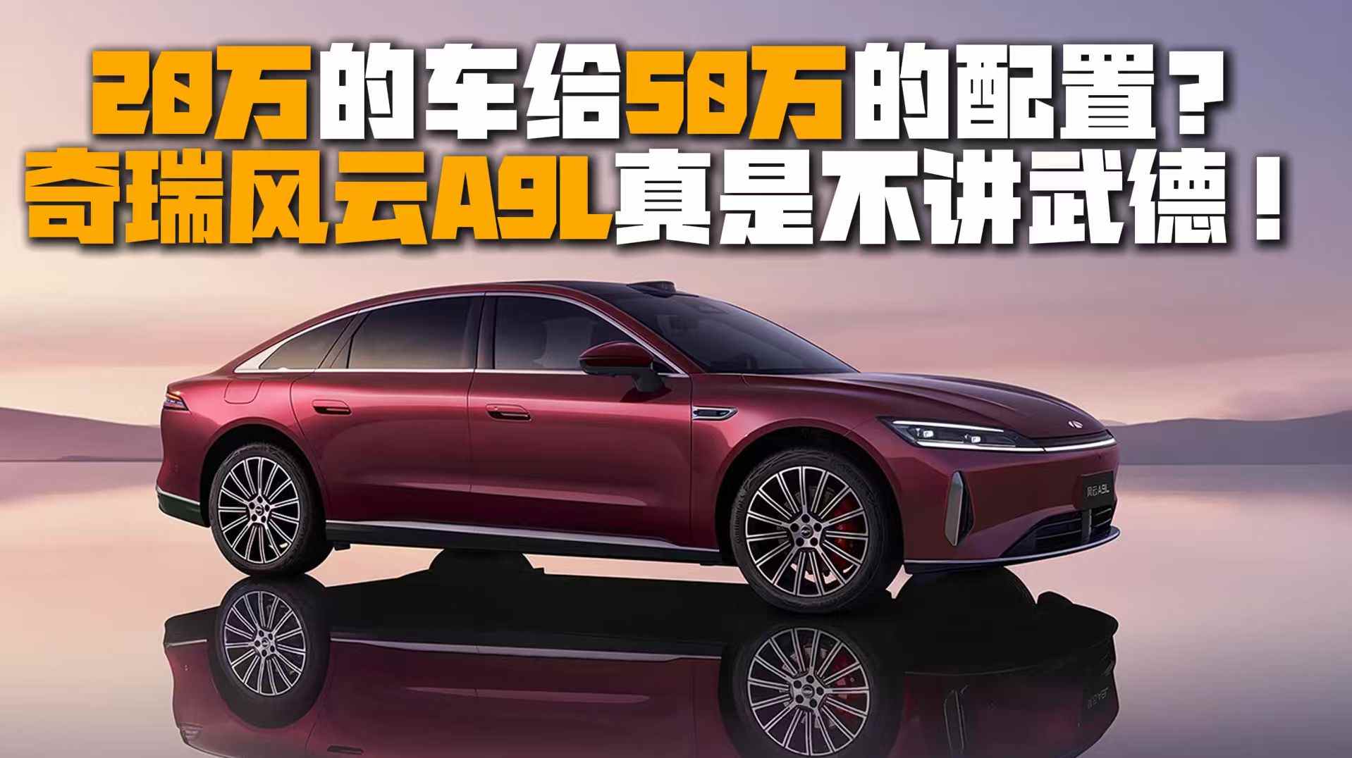 �L(f��ng)��A9L��܇��������ʏ���~�ͺա��������