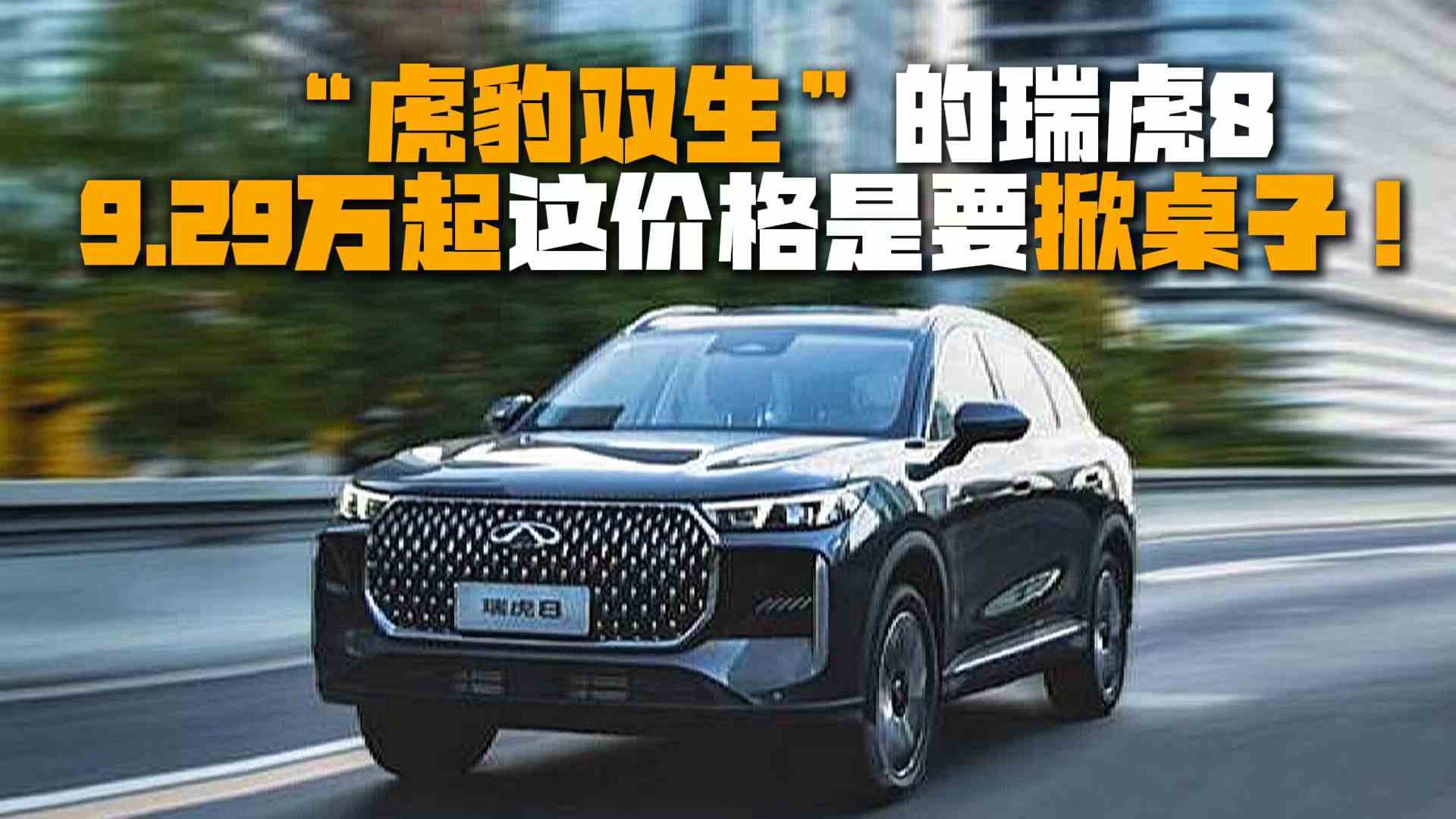 �������p��������8��׌��Ʒֱ�������v��¡�