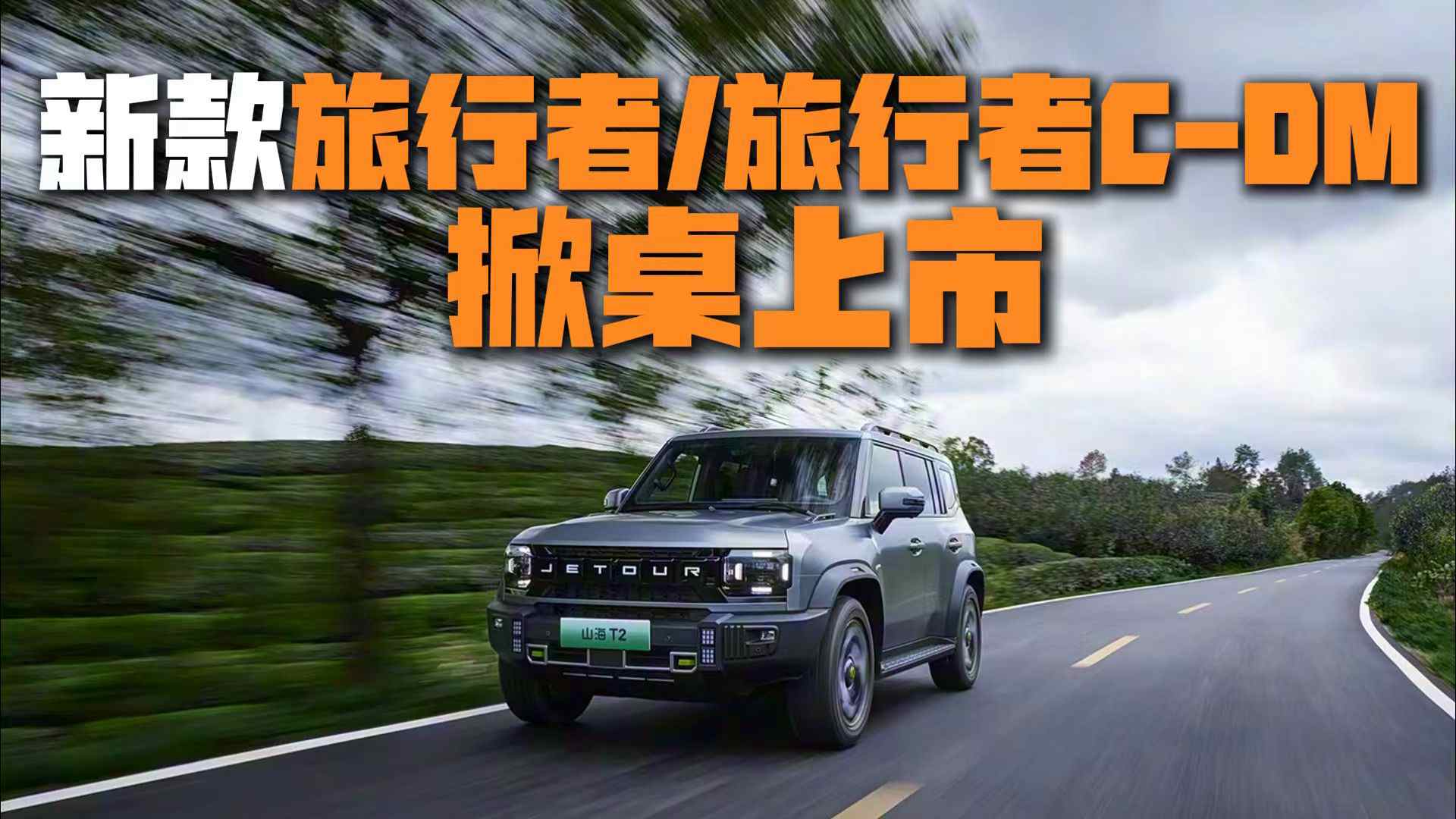 2026���;������/������C-DMҪ����������