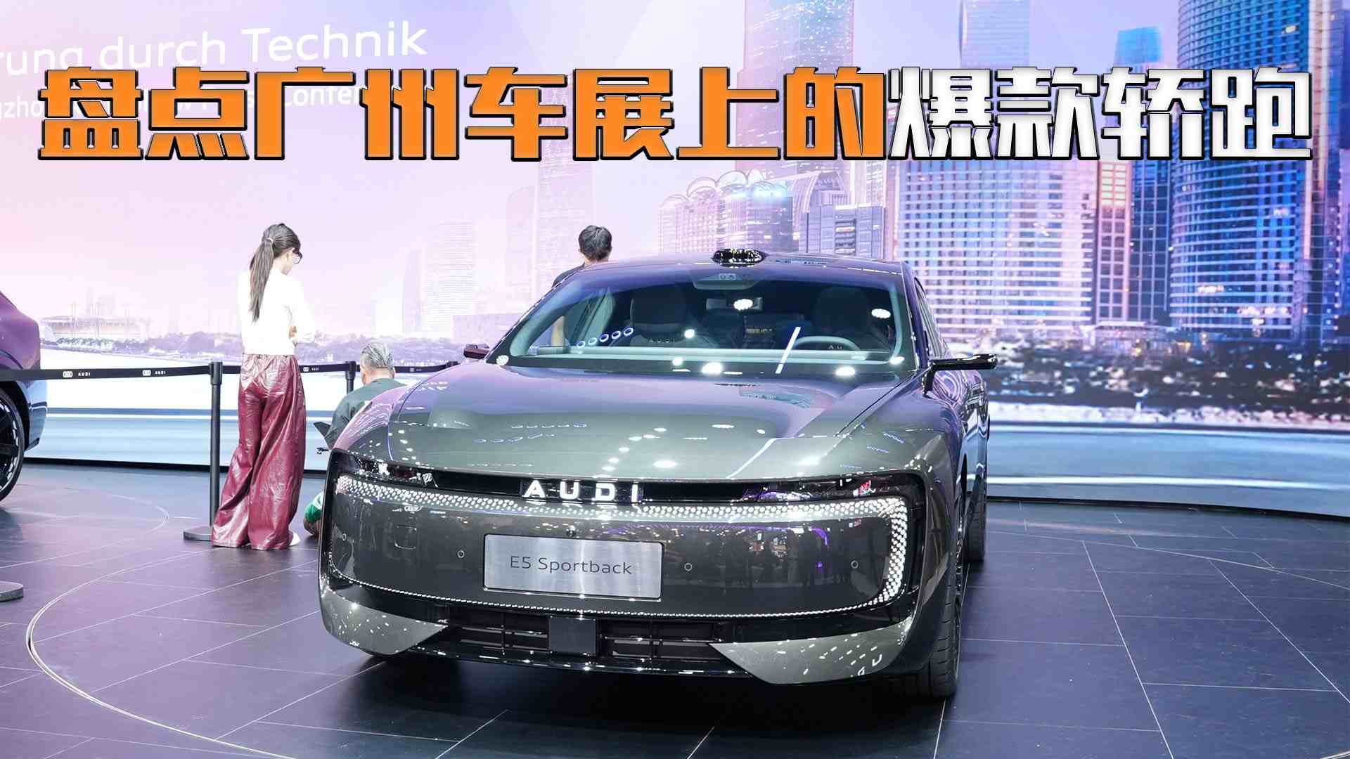 �@�������@ô�������P�c(di��n)�V��܇չ�����I��