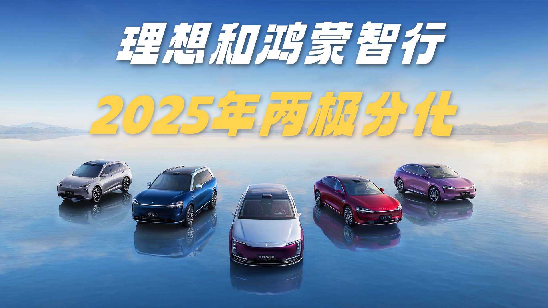 2025���Ƿ�ˮ�X��������������ЃɘO�ֻ�