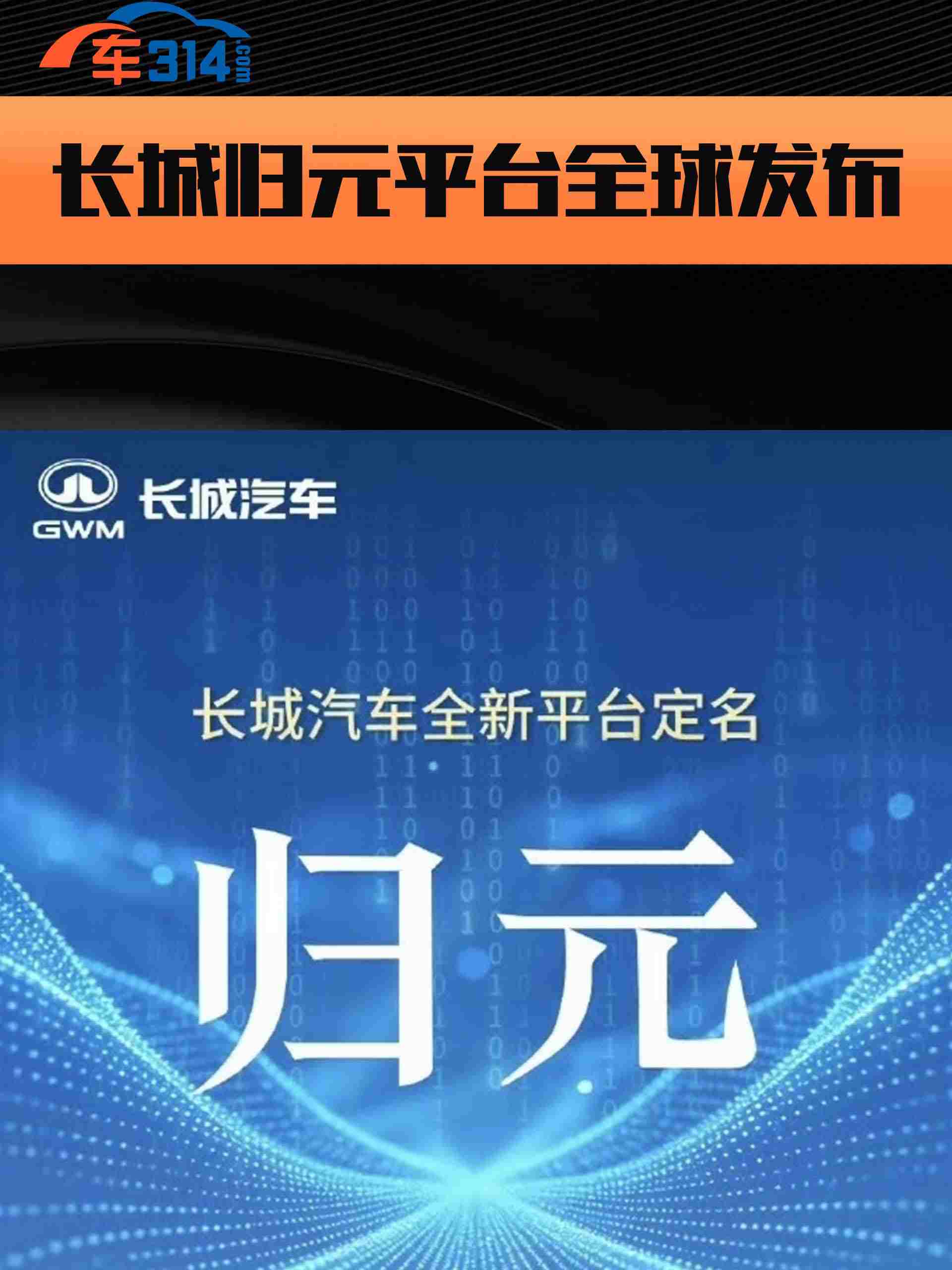 �wԪƽ�_�l(f��)������ӡˢ�gͬԴ�ĬF(xi��n)�����[