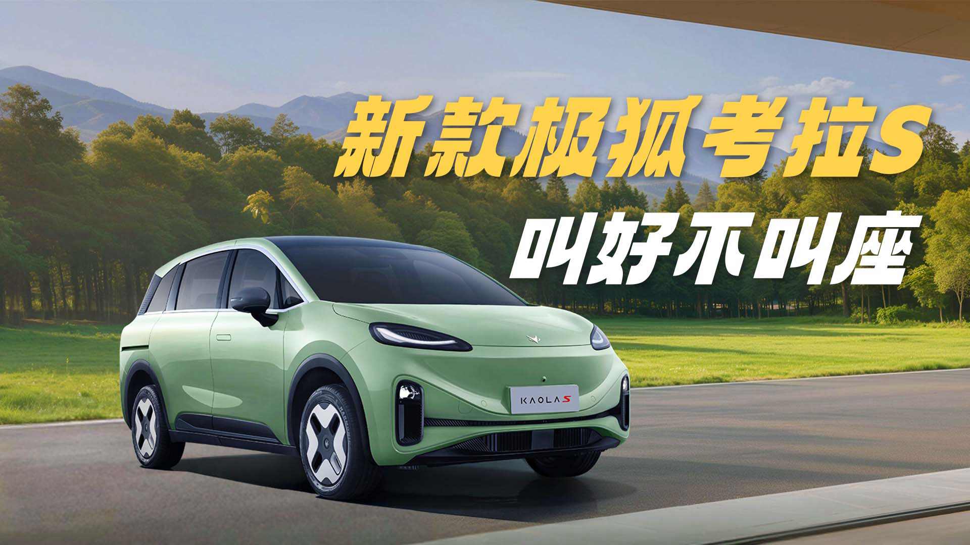 �¿�O������S ��ʲô��܇�����u��������