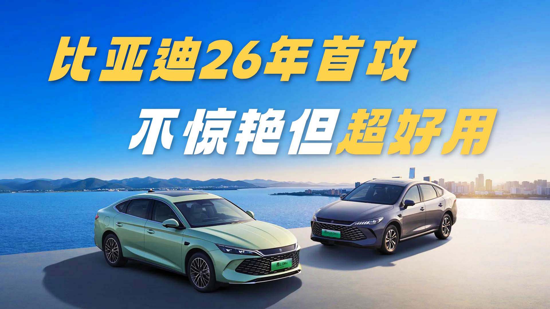 �ȁ���2026����݆����(sh��)�����@�G�����ڌ�(sh��)��