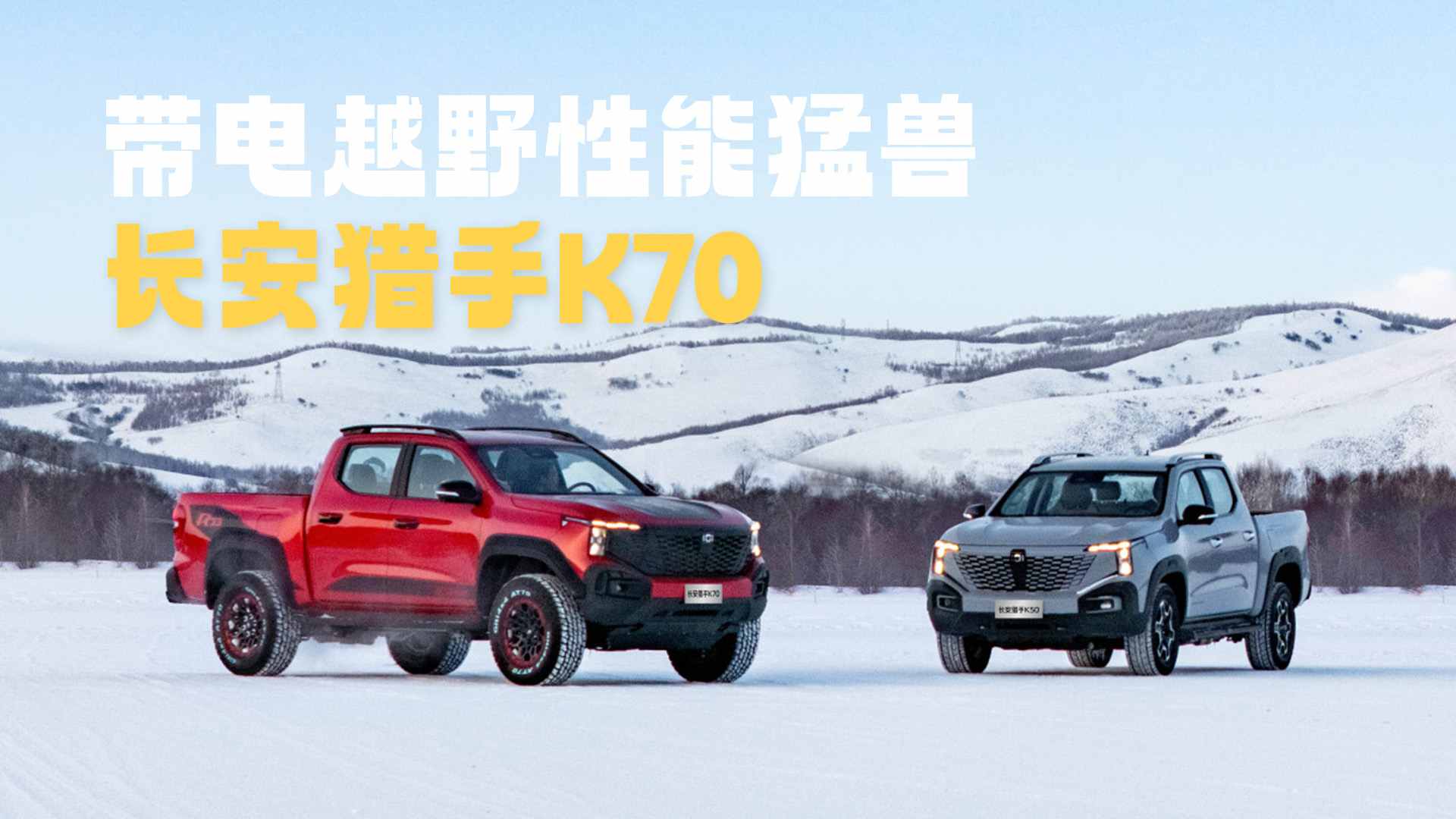 �L���C��K70�����ԽҰ�����ͫF���׶�����