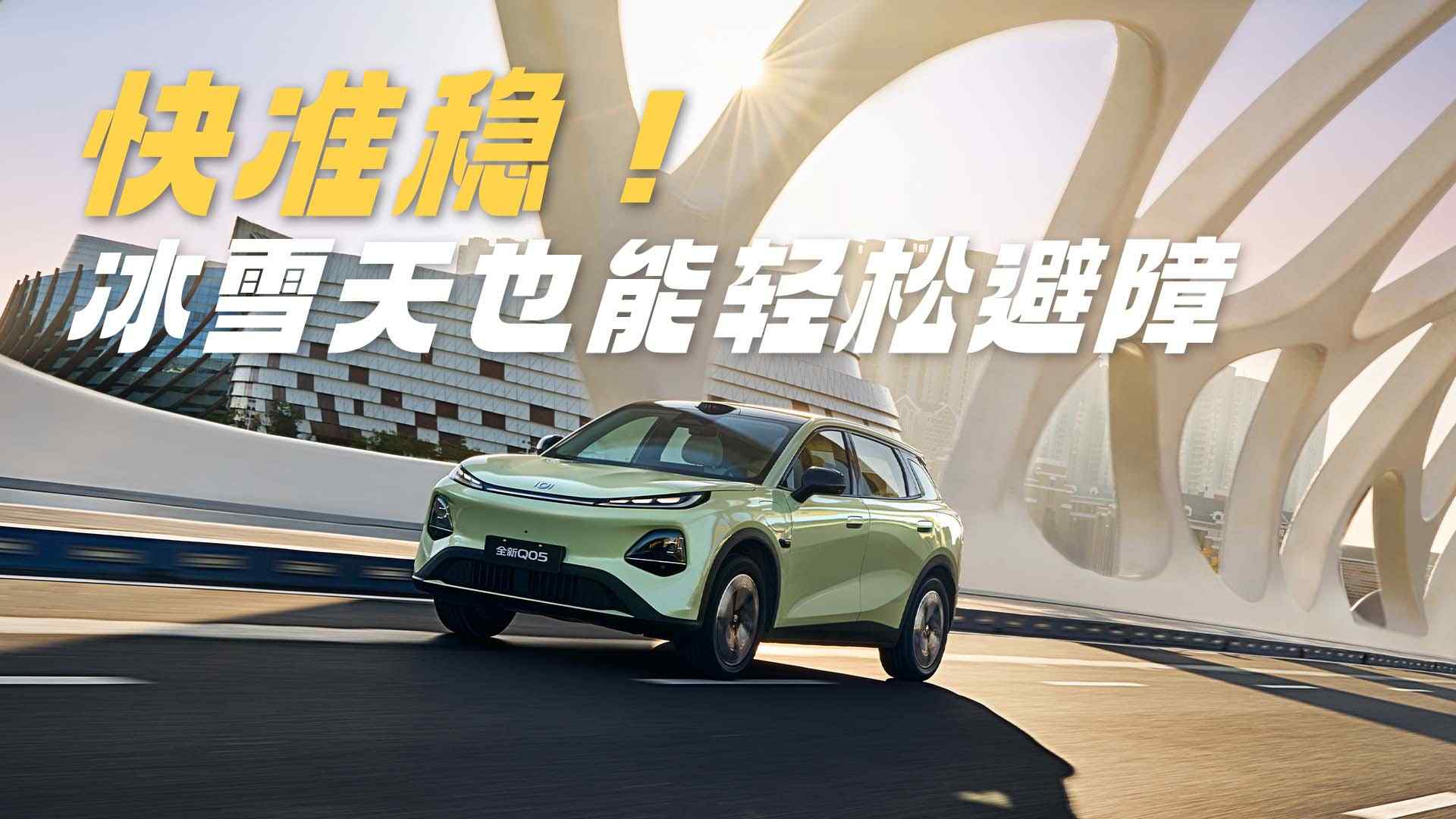 ���(zh��n)��(w��n)���L����Դȫ��Q05��ѩ���p�ɱ���