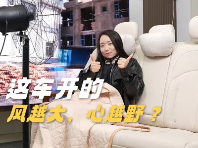 ɳ�l(f��)һ�����T���� �W˹��Ƿ��һ��С������